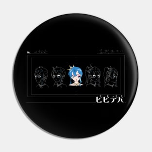 Hoshimachi Suisei Bibbidiba "Side B" Hololive Pin