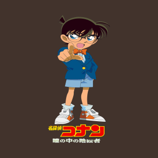 detective conan T-Shirt