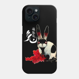 Chinese New Year, Year of the Rabbit 2023, No. 1: Gung Hay Fat Choy on Dark Background Phone Case