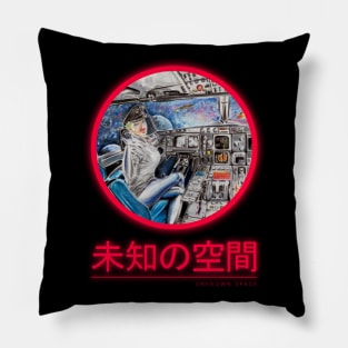 Unknown space Pillow