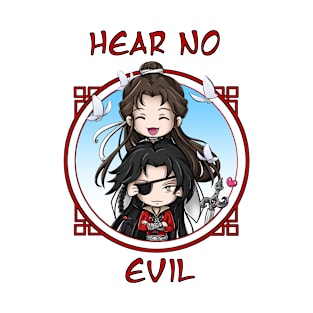 TGCF - Hear No Evil - Hua Cheng, Xie Lian and Eming Chibis T-Shirt