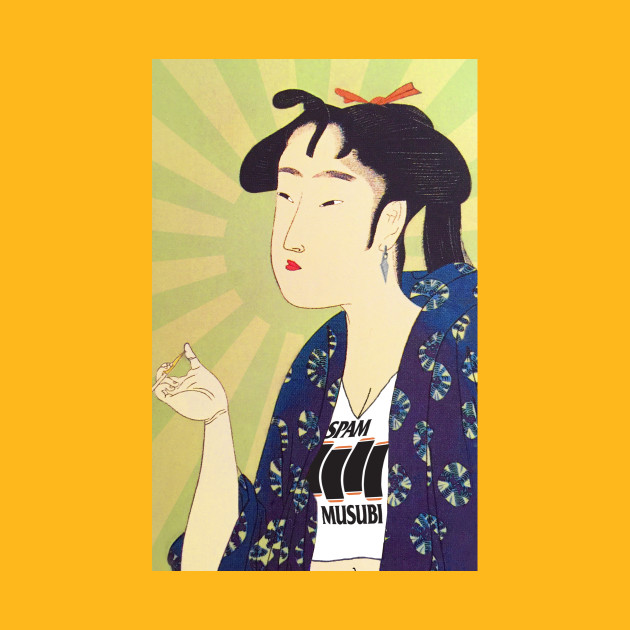 geisha musubi edu Eunuch she testicles breast