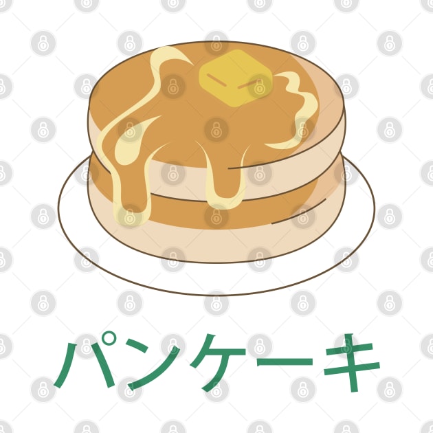 Watashi ni Tenshi ga Maiorita! Pancake by aniwear