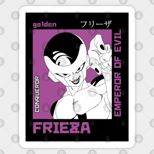 Freezer Dragon Ball Z Dragon Ball Z Freeza Sticker Teepublic