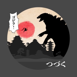 NINJA VS GODZILLA T-Shirt