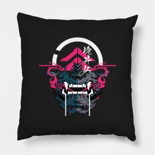 Tsushima Pillow