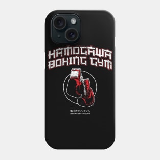 Hajime No Ippo iPhone Case by Saidhalim