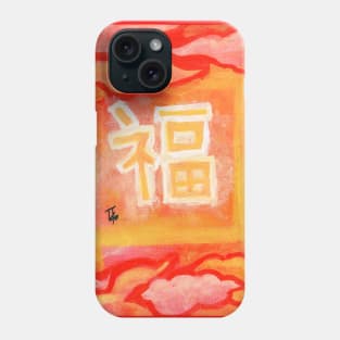 Lucky Fu Phone Case