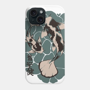 Teal Cream Lotus Flower Koi Phone Case