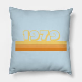 1979 classic vintage design Pillow