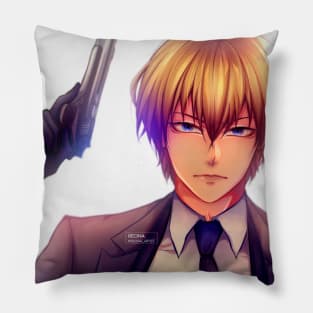 Furuya Rei Pillow