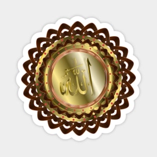 Islamic Name of God Lotus - Gold Rust Magnet