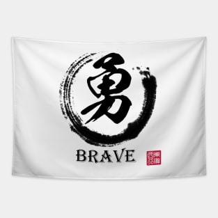 Brave Tapestry