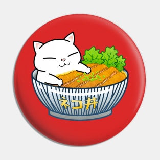 Chubby Cat Katsudon Pin