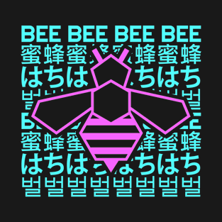 Polygon Geometric Bee Languages Vapor Aesthetics Blue Purple T-Shirt