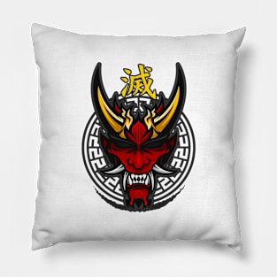 Destroy Evil Pillow