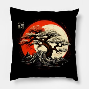 Zen Bonsai Lover - Bonsai Tree Pillow