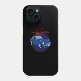 Vintage Nissan Z Design Phone Case