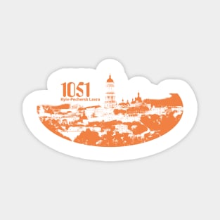 Kyiv-Pechersk Lavra Magnet