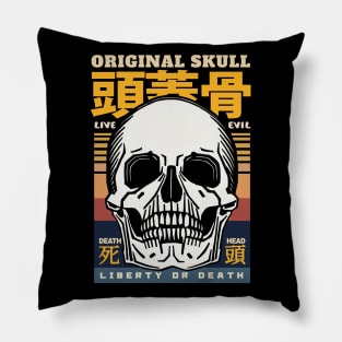 Original Vintage Skull Death Head Pillow