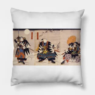 Samurai - japan Pillow