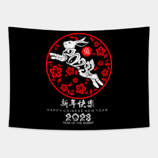 Year of The Rabbit Zodiac Horoscope - Happy New Year 2023 Tapestry