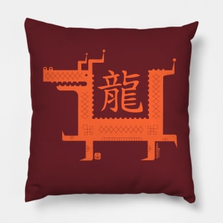 Year of the Dragon 2024 Pillow