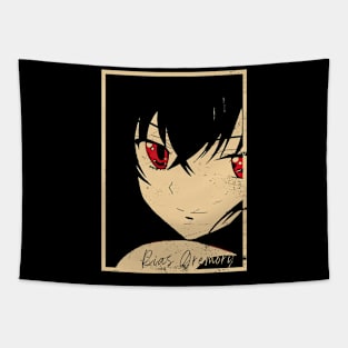 Rias Gremory | high school dxd Tapestry