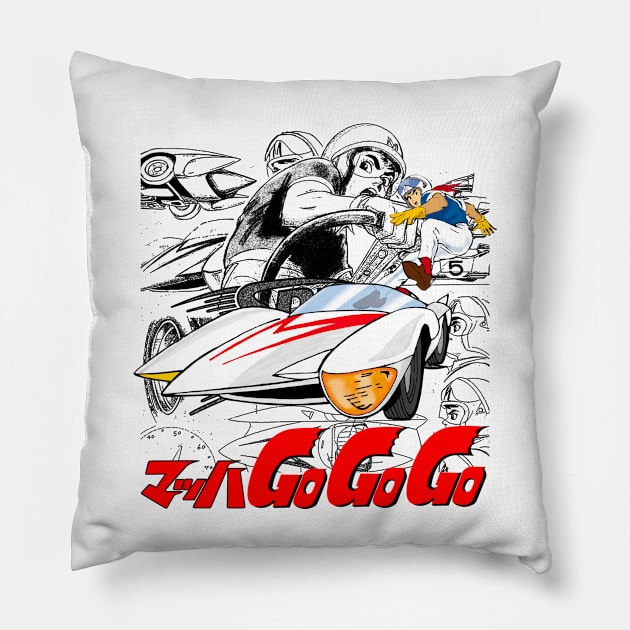 Go Go Go Speed Racer Vintage Pillow by RUMORE