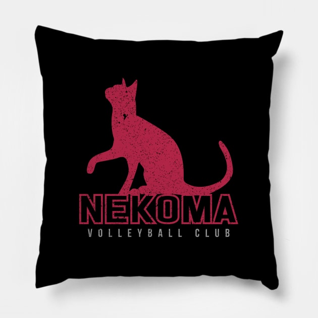 Nekoma Volleyball Club Pillow by merch.x.wear