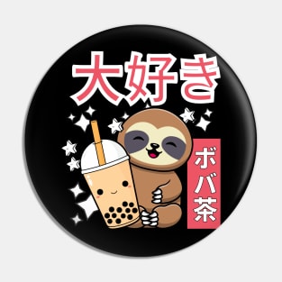 Cute Kawaii Sloth drinking boba tea Pin