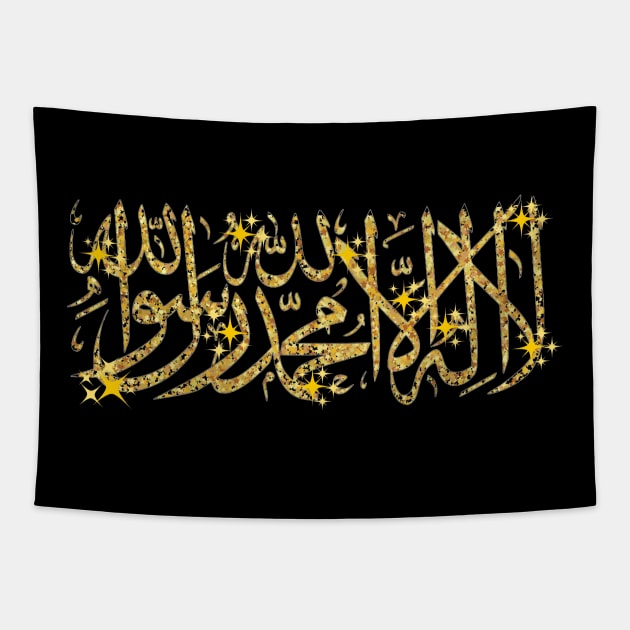 Gold Islam Shahada Arabic Challigraphy Tapestry by Metavershort