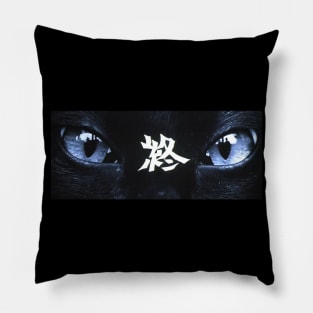 Kuroneko End Pillow