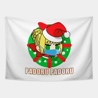 PADORU PADORU 2020 Tapestry