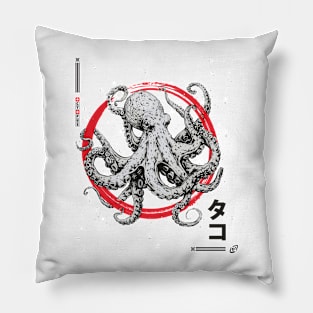 Majestic Octopus, Intricate Tentacle Art, Symbol of Versatility and Mystery, Deep Sea Wonder, Detailed, Captivating Pillow