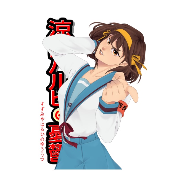 SOS! Haruhi Suzumiya by shiroganejpg