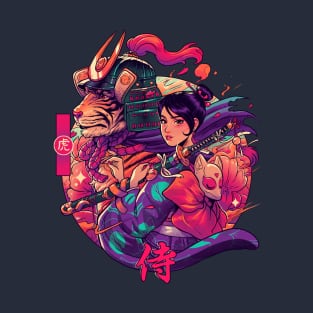 Samurai Tiger T-Shirt