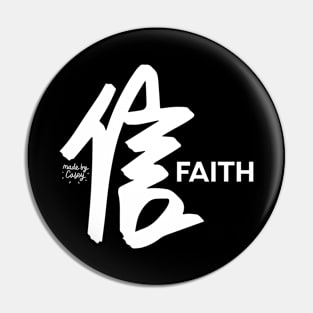 Faith, Hope, Love: Faith Edition (Light) Pin