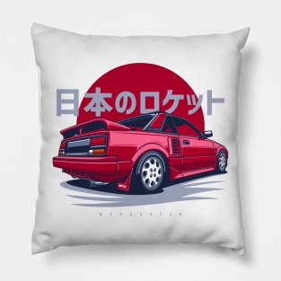 MR2 Pillow