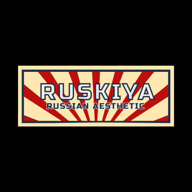 Ruskiya Soviet Russian Aesthetic by ruskiya