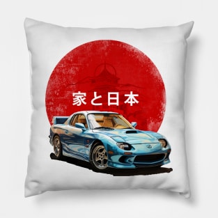 JDM Mazda RX7 Pillow