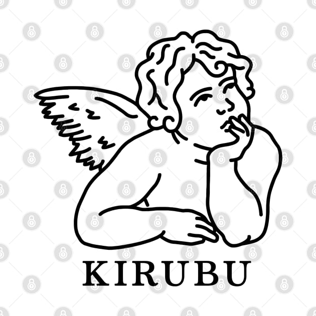 KIRUBU by doomcore