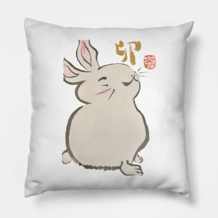 New Year Rabbit Pillow