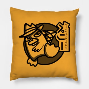Perry - Kawaii Style (Ghost - Orange) Pillow