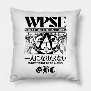 I Dont Want To Be Alone Pillow
