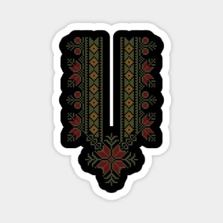 Palestinian Jordanian Traditional Tatreez Realistic Embroidery Design #14 -col Magnet