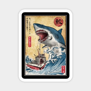 Hunting the Shark in Japan Magnet