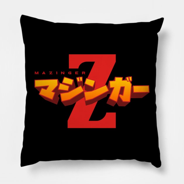 208 Mazinger Z Logo Pillow by Yexart