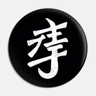 Kanji japan Pin