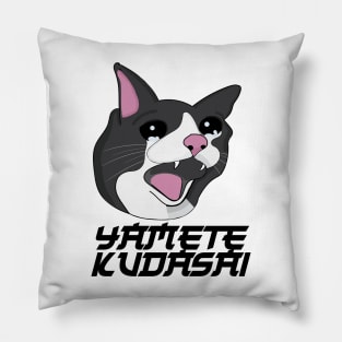 Yamete Kudasai Meme Crying Screaming Cat Yamero Japanese Pillow